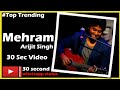 Mehram 30 Second Whatsapp Status 30 Second VishalVEVO