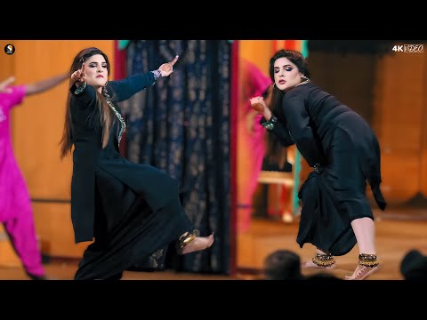 Sadi Yari Di Misalan , Chahat Baloch Latest Stage Drama Mujra Dance Performance 2024