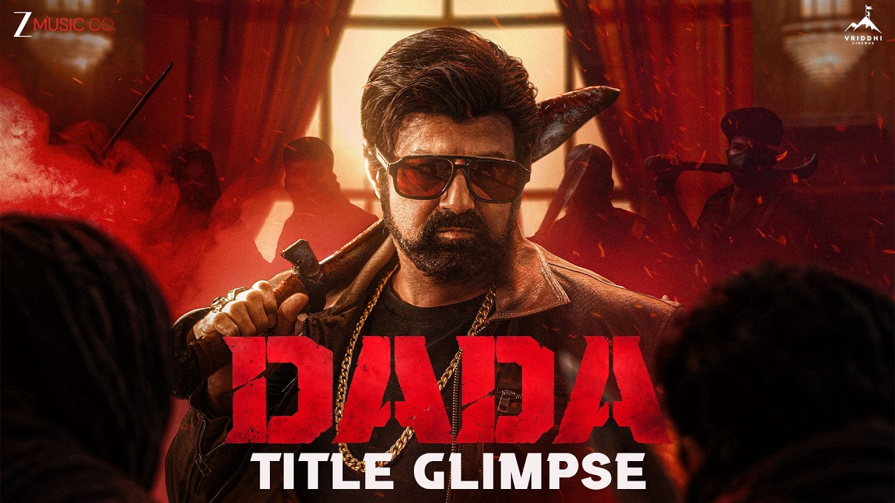 Dada - Title Glimpse | Nandamuri Balakrishna | Kajal Aggarwal | Gopichandh Malineni | Thaman