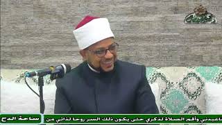 الدكتور – محمد الجندي – ما هى الفرق التى تختلف فى نبوة النبي؟ (ساحة الدح)
