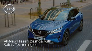 Video 11 of Product Nissan Qashqai 3 (J12) Crossover (2021)