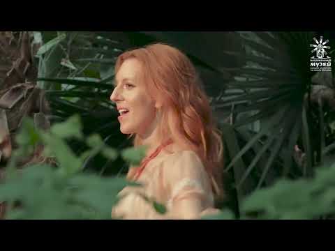 ILLARIA — Й уберемо Куста