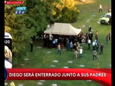 মা-বাবার কবরের পাশে চিরনিদ্রায় শায়িত ম্যারাডোনা