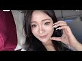 China Girl Flight ️ Vlog Travel Vlog