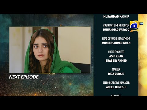 Shiddat Episode 36 Teaser - 3rd June 2024 - Har Pal Geo