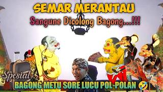 Download lagu SEMAR MERANTAU BAGONG SEDIHWAYANG KULIT KI DALANG SENO NUGROHO #wayanglucu #bagonglucu #bagongndugal mp3