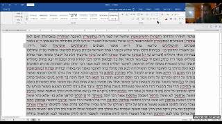 תלמוד ירושלמי מסכת שביעית פרק ב הלכה ה