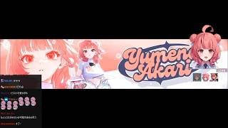 (タイムスタンプあり)夢野あかり「【Day1】VSPO! SHOWDOWN powered by RAGE」【2025/03/22】