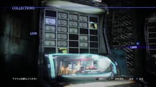 【生ーリン】バイオハザード6実況　レオン編  3日目