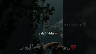 Punjabi Sad Shayari 💔 New Heart Touching Status | Punjabi Shayari | #Short | #sadstatus #explore