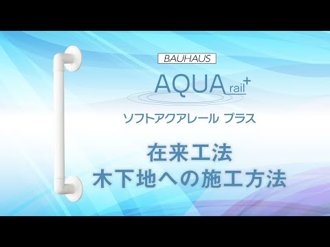 地上屋外スイミングプールをうまく設置し、調整するためのヒント  庭園