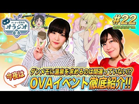 ダンまち メモリア フレーゼ Danmachimemoria 18年02月 Twilog ダンまち メモリア フレーゼ Danmachimemoria 18年02月 Twilog