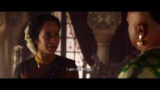 Trailer Preview Image