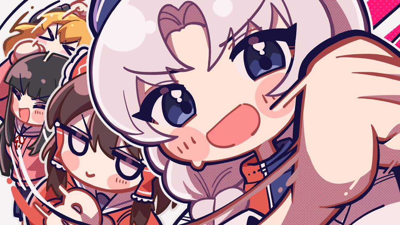 Help me, ERINNNNNN!! / ビートまりお