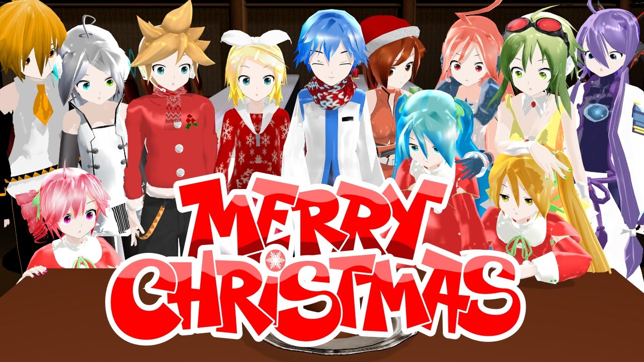 【MMD】Monstruosa Navidad!