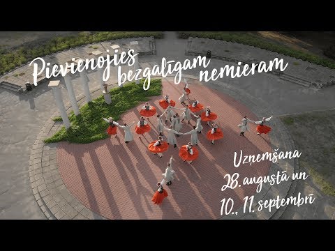 TDA VEKTORS JAUNO UZŅEMŠANA