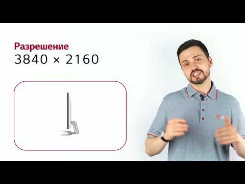 Миниатюра изображения товара Монитор LG 27UL500-W