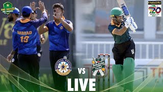 LIVE | Balochistan vs Central Punjab | Match 2 | National T20 2022 | PCB