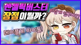 썸네일 이미지