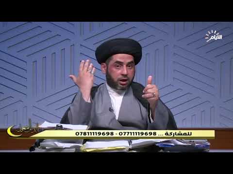 شاهد بالفيديو.. برنامج الدين المعاملة | الوسواس القهري