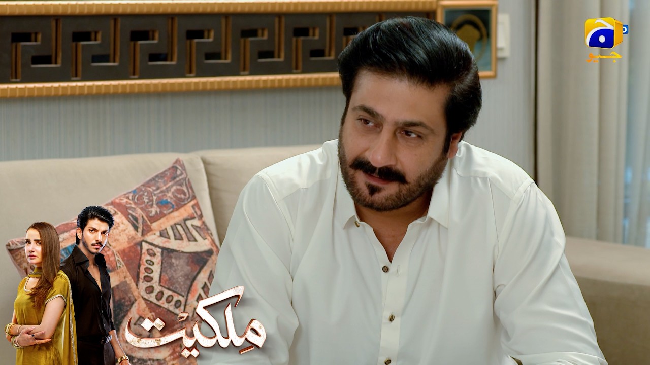 Dushman Se Kabhi Ghafil Nahin Hota || Milkiyat || Har Pal Geo