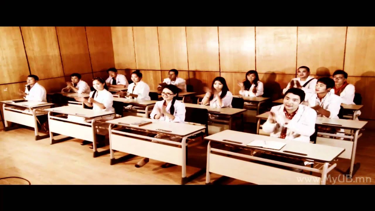 BX ft Maraljingoo - Dream Durlaliin Sum (OST) HD