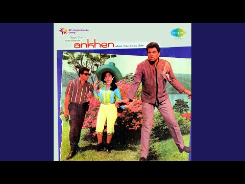 Tujhko Rakhe Ram — watch video