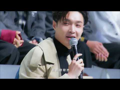 180119 ZHANG YIXING 张艺兴 LAY EXO — Idol Producer +