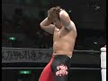 Minoru Tanaka Baby