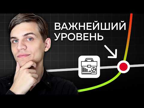 Если ты накопил СТОЛЬКО, дальше можно не откладывать