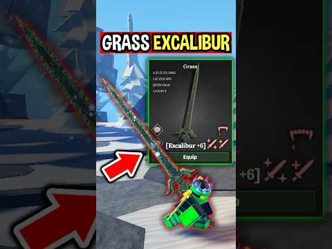 SECRET 1 EXIST GRASS EXCALIBUR in The Forge Roblox