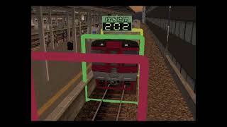 【四国からの譲渡車】電車でGO！プロフェッショナル2 鹿児島本線キハ185特急ゆふを運転してみた