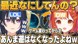 【雑談多め】約5カ月ぶりのコラボでお互いの近況を語り合うのせぷて/切り抜き/ぶいすぽっ！
