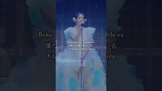 Download lagu BoA - Every Heart #Inuyasha #BoA #권보아 #EveryHeartミンナノキモチ #BoA_TheGreatest mp3