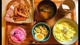 How to prepare Japanese Meal , luweeh original