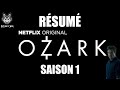Résumé Série Ozark Saison 1 en 4 minutes ! Récap en Français
