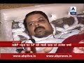 Terrorists tried to slit my throat : Rajesh Verma, SP ...