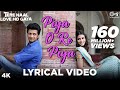 🔥Piya O Re Piya Lyrical - Tere Naal Love Ho Gaya | Riteish Deshmukh, Genelia | Atif