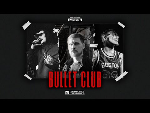 DEATHCHANNEL feat. TERROR LETOV, ЮСАД — BULLET CLUB (LYRIC VIDEO)