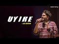 Nee Kannodu Kannodu Kannoram Lyrical Video