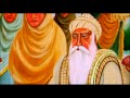 Dukhi Maa Pukardi Full Song Dhan Baba Buddha Ji Kahiye