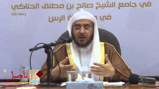 صورة شرح كتاب حلية طالب العلم 2 - د.أحمد القاضي