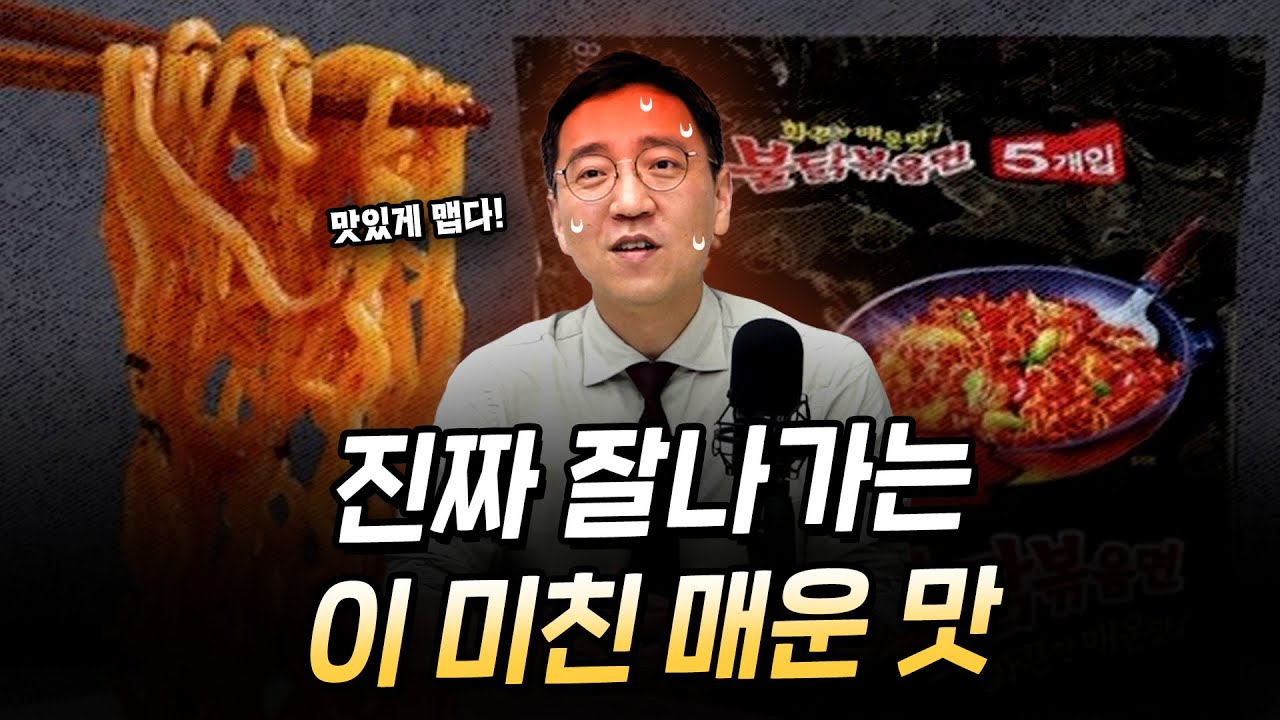 주식투자 인기 영상!(9월 23일(토))