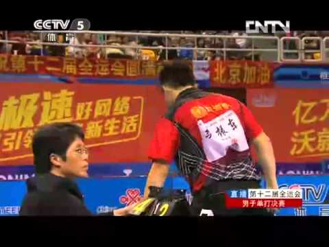2013 China National Games (ms-final) MA Long - FAN Zhendong [Full Match/Chinese]
