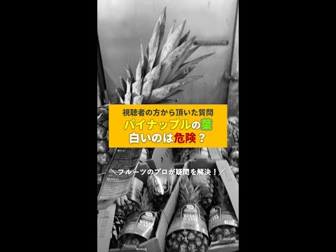 コンプレックスの分布。