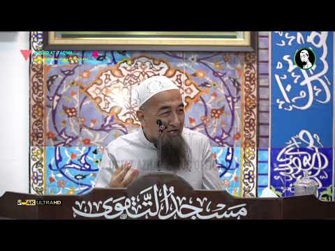 Adakah Syafaat Nabi Dapat Tarik Manusia Dari Dalam Neraka? - Ustaz Azhar Idrus
