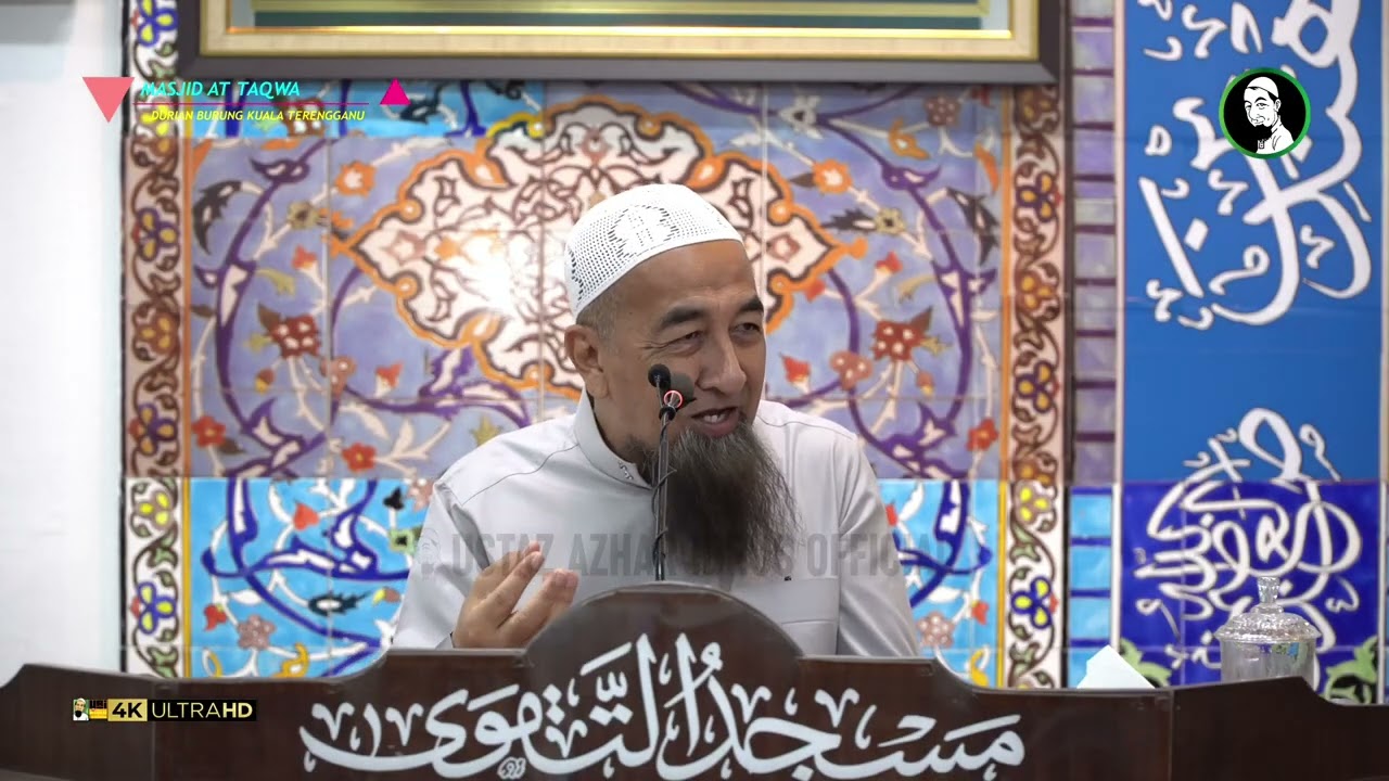 Adakah Syafaat Nabi Dapat Tarik Manusia Dari Dalam Neraka? - Ustaz Azhar Idrus