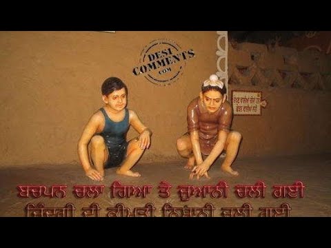 Bachpan Chala Gya by Gurdas Mann Sahab.