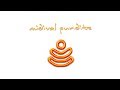 Midival Punditz - Night (Official Audio)
