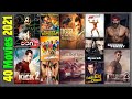 40 Upcoming Bollywood Movies of 2021 | 2021 Upcoming Movie List | Cast | Release Date | Early Update